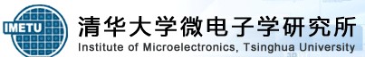 QingHua Institute of Microelectronics